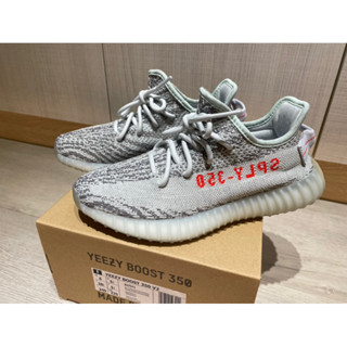 Yeezy 350 v2 on sale all