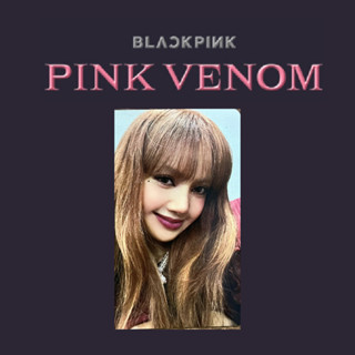 微音樂💃現貨/售完為止官方周邊滿額小卡BLACKPINK 'BORN PINK' MD