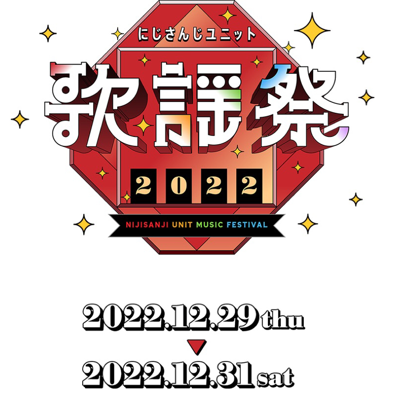 社祭- 優惠推薦- 2023年12月| 蝦皮購物台灣