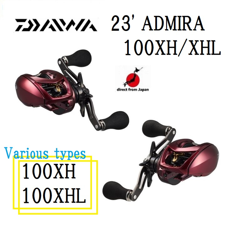 Daiwa 23'ADMIRA 100XH/XH 左右舵☆免運費☆【日本直郵】ANTARES SLX