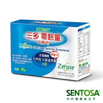 三多零熱量代糖包(30包/盒) | 蝦皮購物