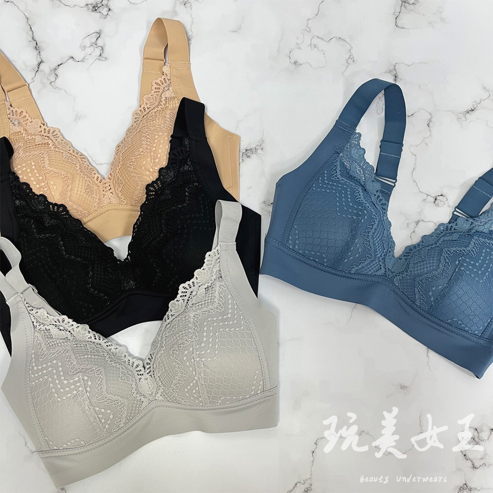 Lerma Bralette 無鋼圈蕾絲內衣 main image 0