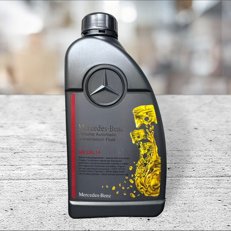 『雙B機油』Benz 賓士 原廠 ATF MB 236.14 變速箱油 自排油 5~7速 C300 E350 C250 | 蝦皮購物