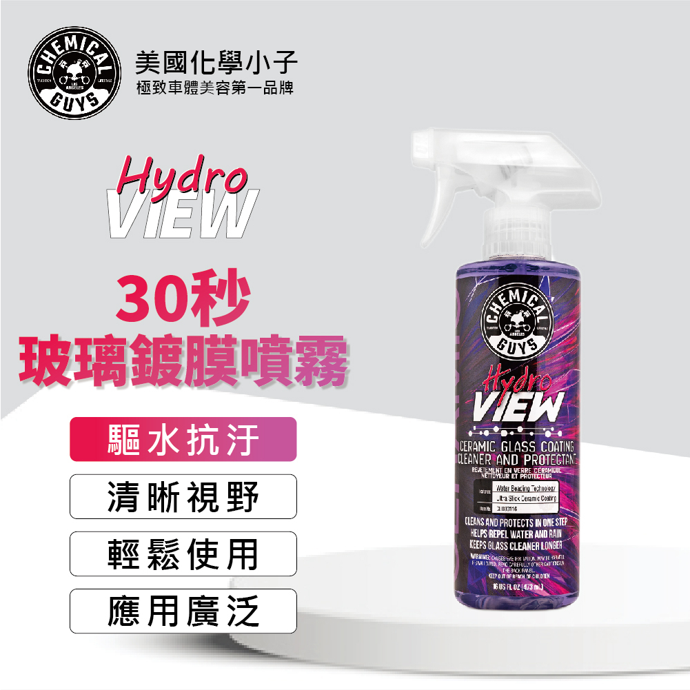 Chemical Guys Hydroview Ceramic Glass Cleaner & Coating, 473ml