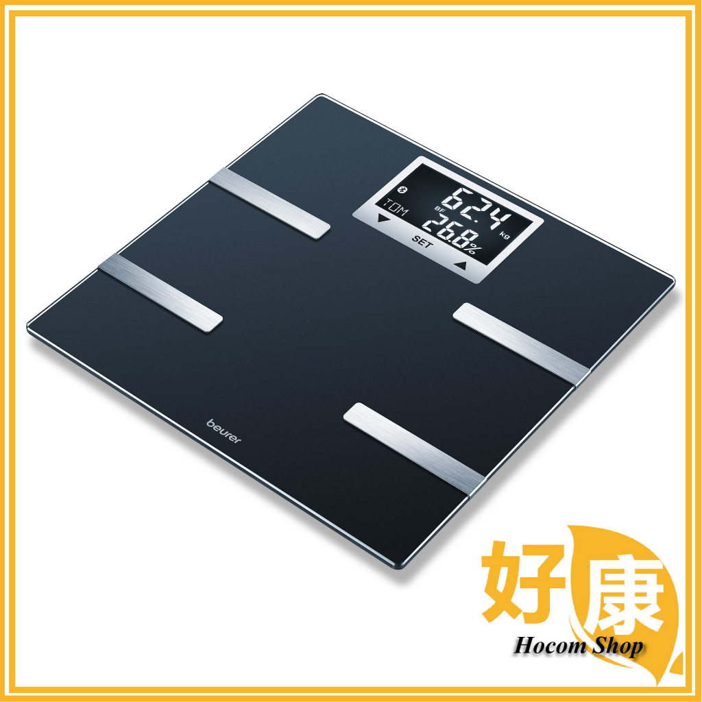 《現貨、免運》德國博依beurer藍牙身體組成體脂計BF720 BF-720 | 蝦皮購物