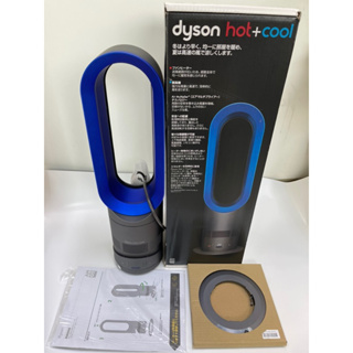 Dyson AM05優惠推薦－2023年8月｜蝦皮購物台灣
