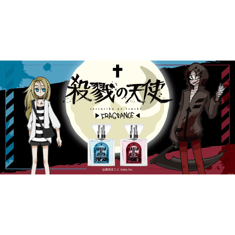 殺戮的天使 Angels of Death ➰ 代購 Primaniacs 香水 日本角色聯名香水 星屑KRNKRN