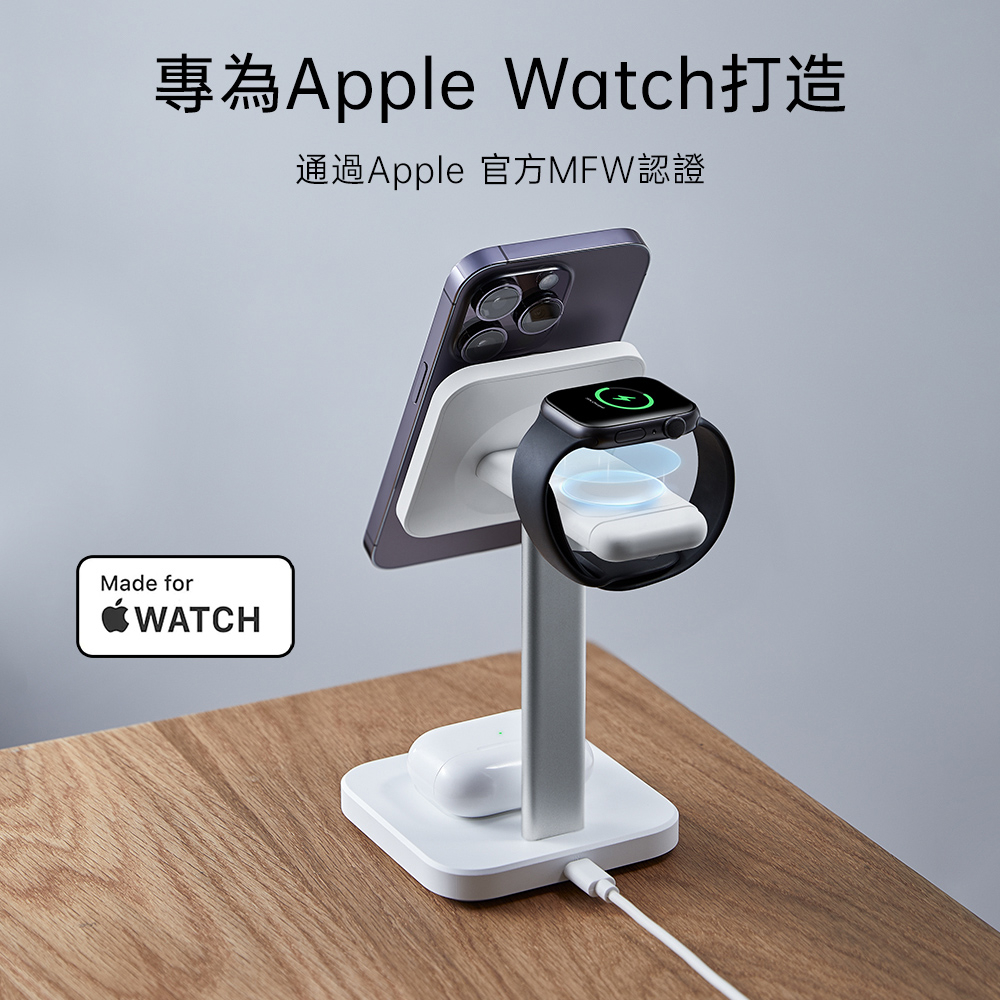 ESR 置簡 3 in 1 iPhone MagSafe 磁吸無線充電桌面支架, 黑