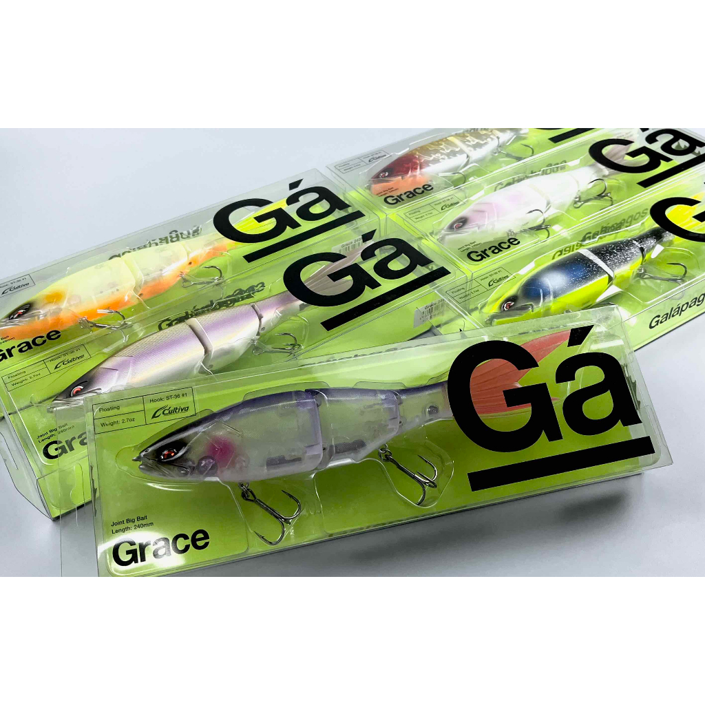 Leurre Galapagos Grace 240F Flottant Articulé Green Shad 240mm 2.7oz