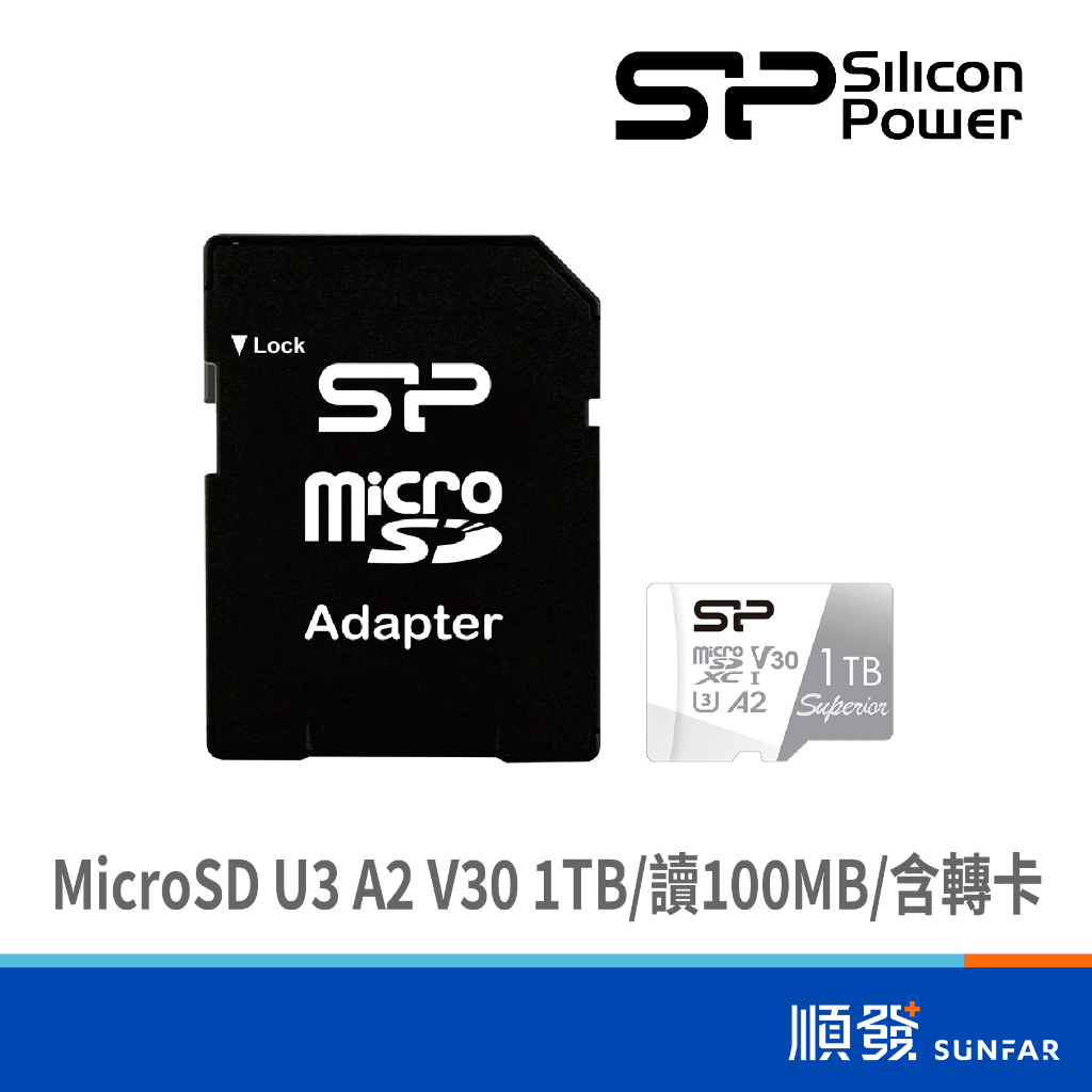 SP 廣穎 MicroSD U3 A2 V30 1TB 記憶卡 含轉卡 Micro SDXC 4K | 蝦皮購物