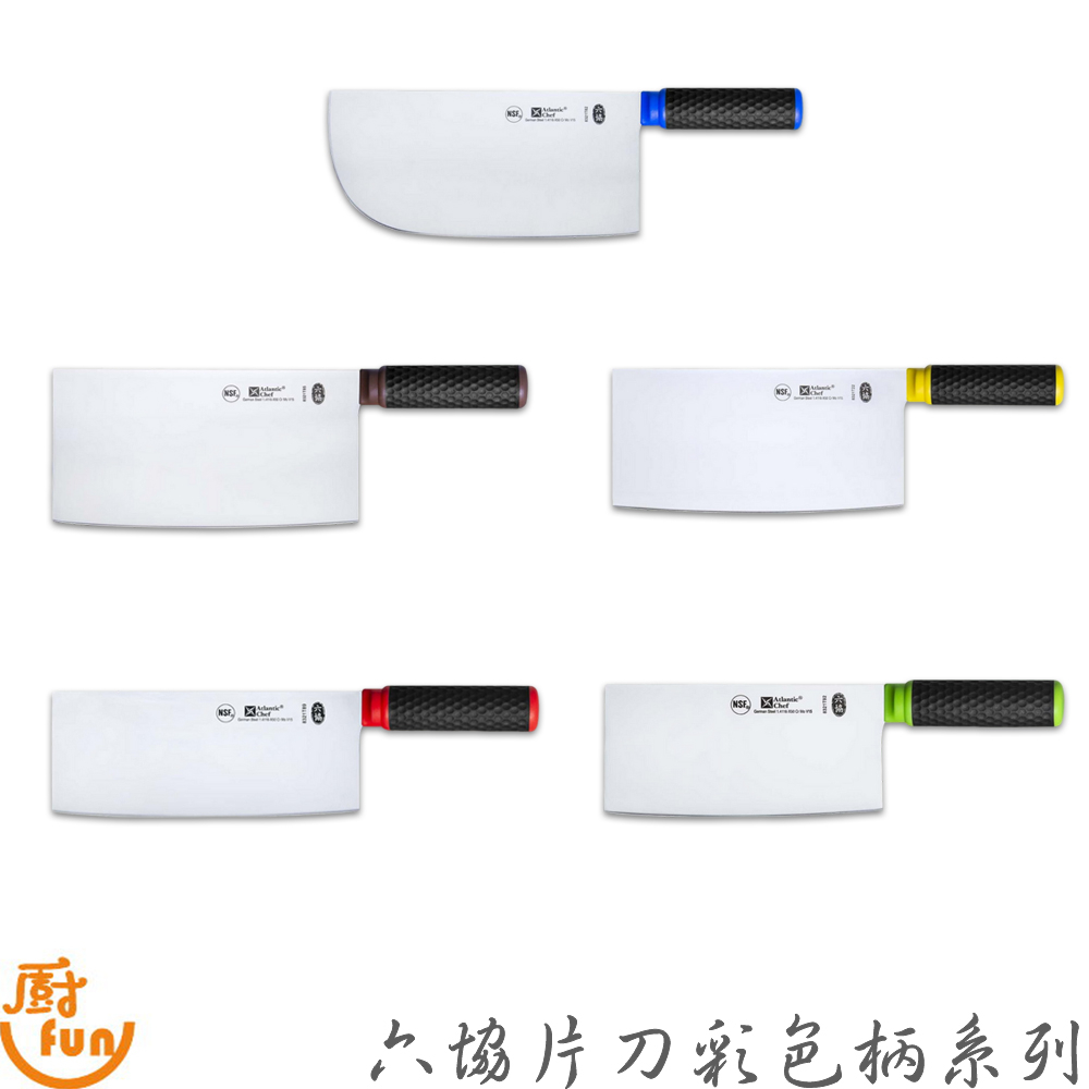 六協片刀彩色柄系列 片刀 上海式片刀 片鴨刀 切片刀 中式片刀 文刀 | 蝦皮購物