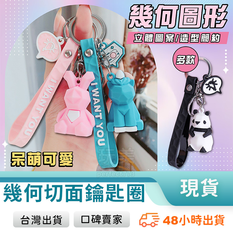 77220 www.zeihaoxiao.net, - 優惠推薦- 2025年8月| 蝦皮購物台灣