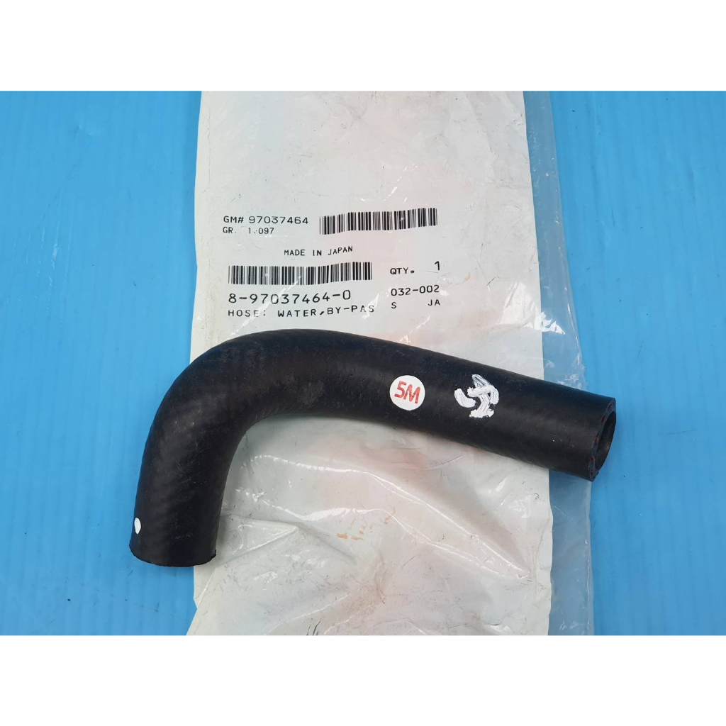 【成皿】8-97037464-0 熱水管 水龜座至ㄇ型鐵管 正廠 Isuzu 一路發 3.5T 97-06 | 蝦皮購物