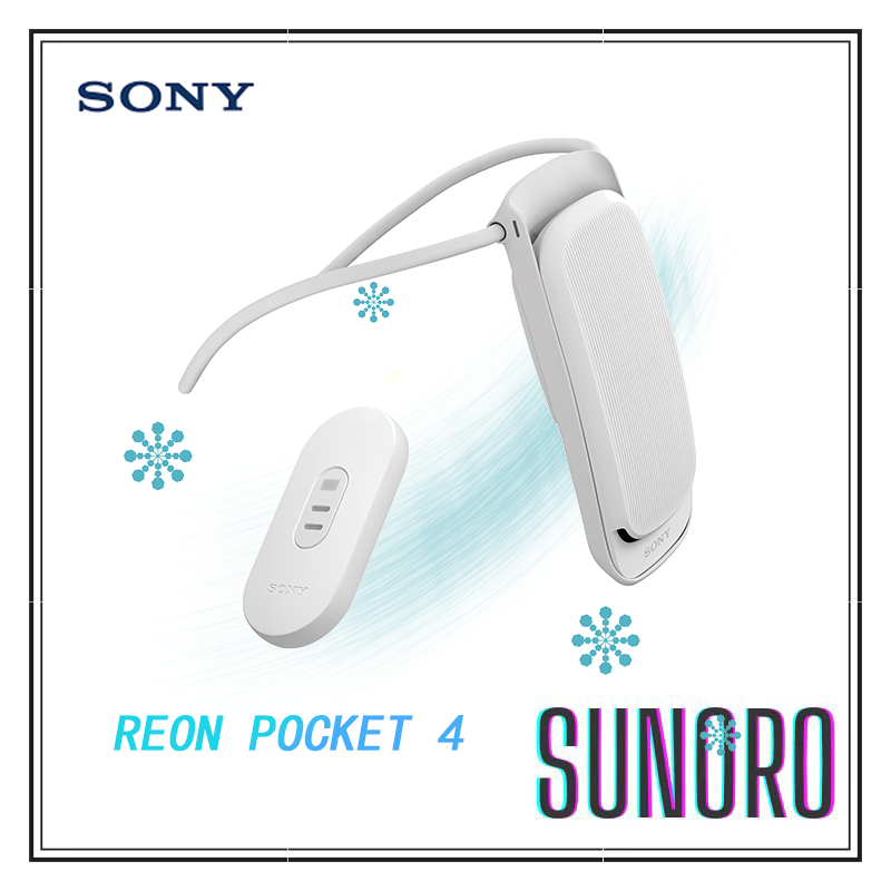 日本直送SONY 23年新款REON POCKET 4 隨身冷氣機冷氣防熱空調涼感穿戴