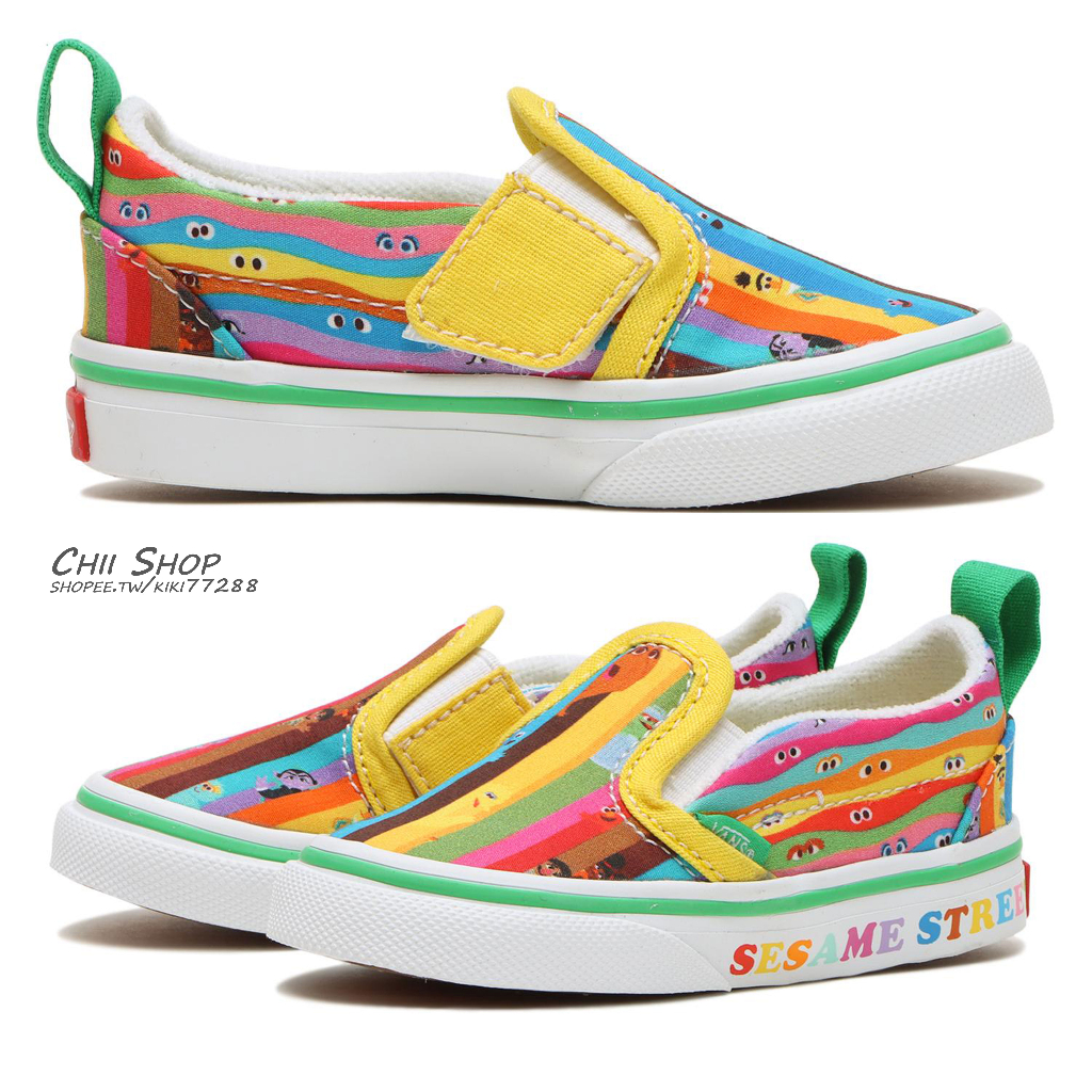 CHII】韓國Vans Slip-On V 童鞋小童芝麻街聯名款彩色滑板鞋| 蝦皮購物