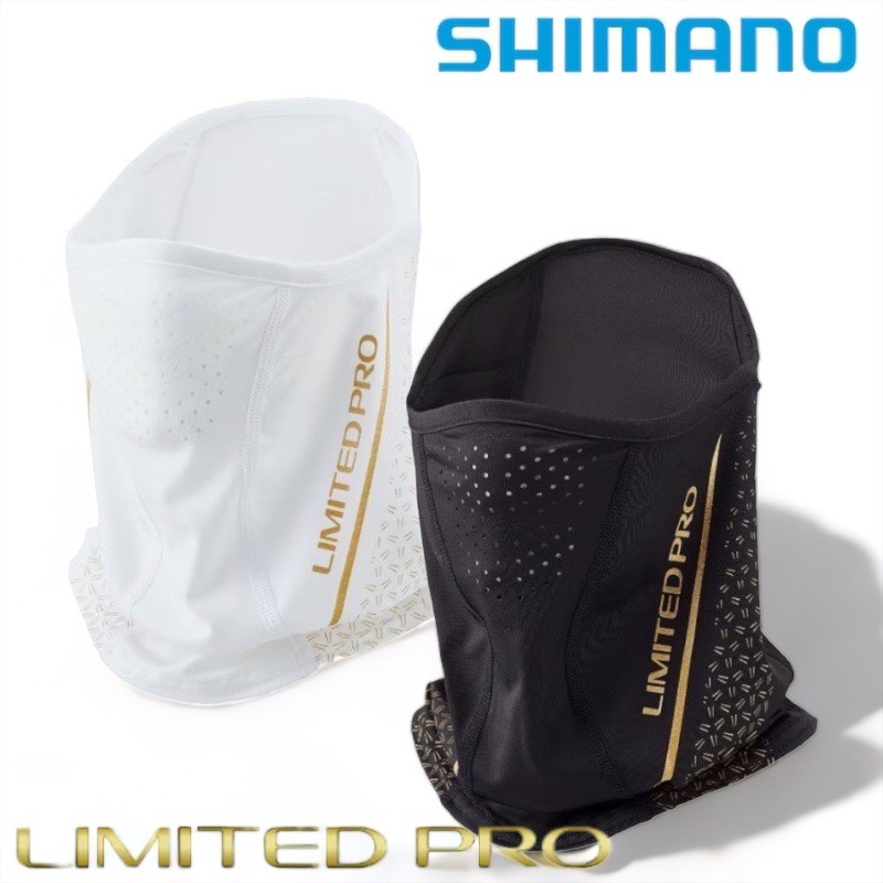 Shimano Limited Pro Sun Protection Face Mask AC-121W – Isofishinglifestyle