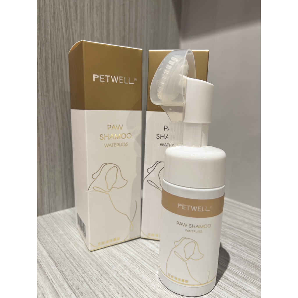 『DO & KAI ★ 寵物日常』貝康PETWELL鎏金系列 足部清潔慕斯 100ml 潔足慕斯 蝦皮購物