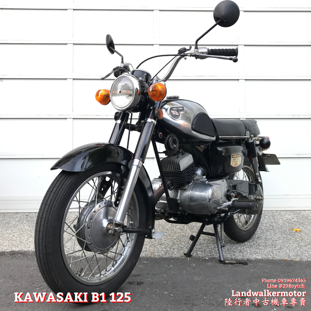 【陸行者中古機車專賣】KAWASAKI 1991 川崎永豐B1 125 精典黑   | 蝦皮購物