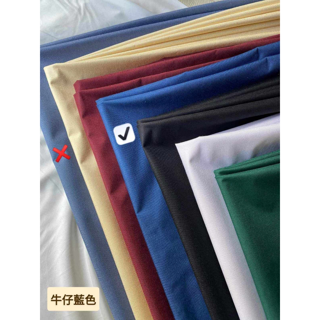 ⭐手做DIY 3碼100元!!! 1119滌綸TR+PVC防水布 (綠/牛仔藍/黑/鵝黃/酒紅/白) | 蝦皮購物