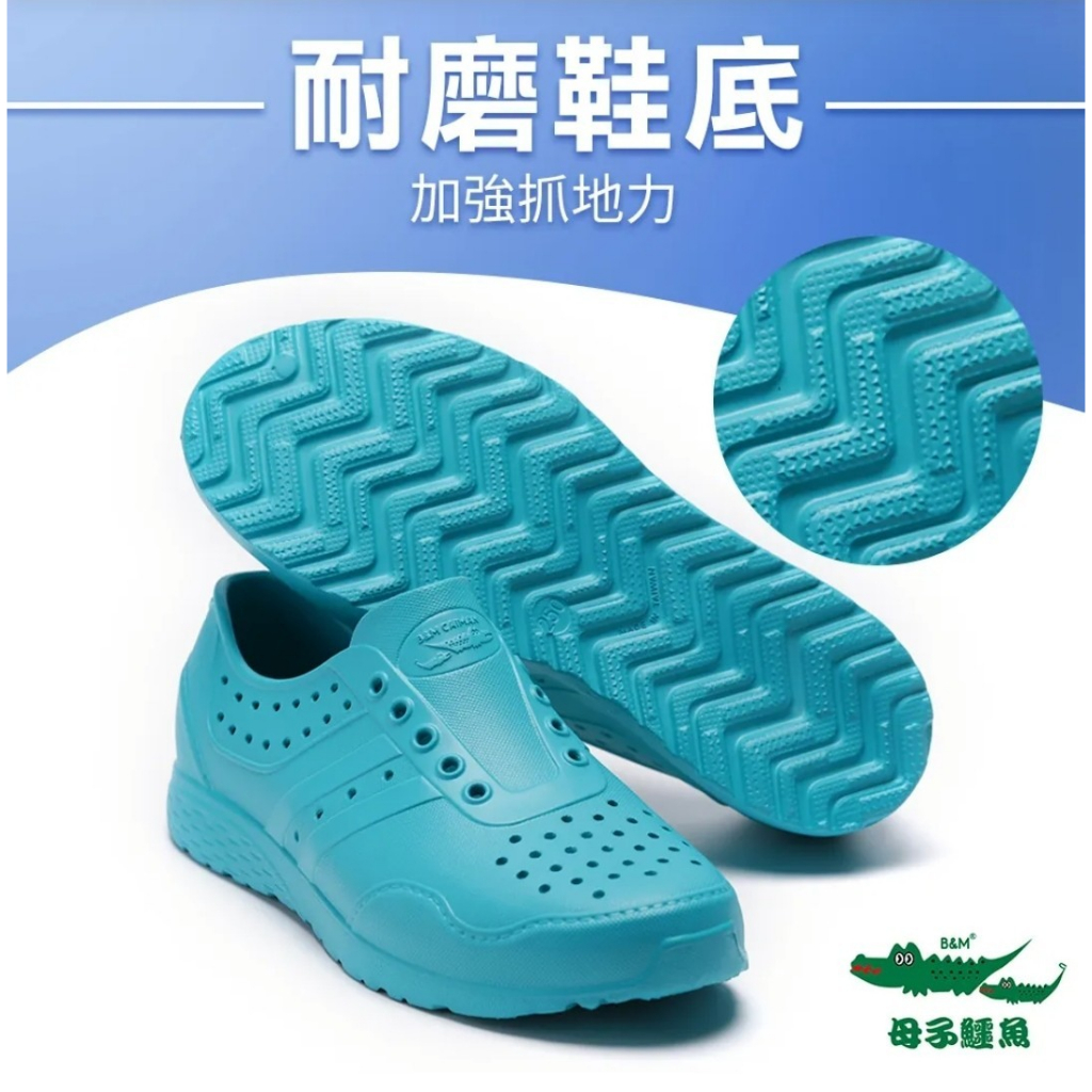 【shoes】母子鱷魚 時尚休閒洞洞鞋 輕量防水晴雨鞋 涉水鞋 涉水鞋 休閒沙灘鞋 防水鞋 親子款 蝦皮購物 