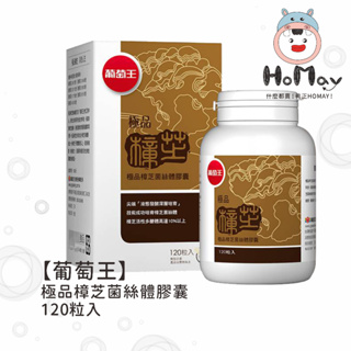 調整生理機能- 優惠推薦- 2023年12月| 蝦皮購物台灣