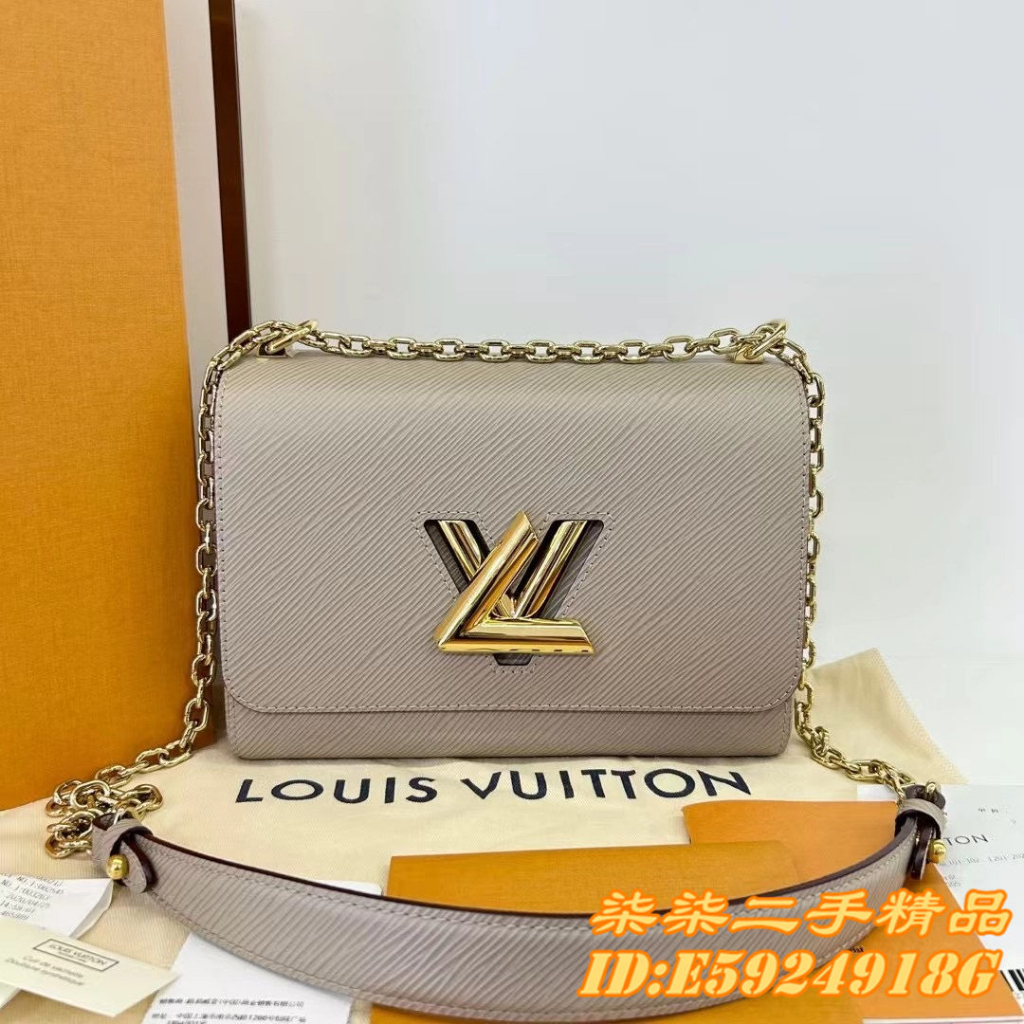 LOUIS VUITTON Twist MM Crossbody Bag White M55513 Epi Chain