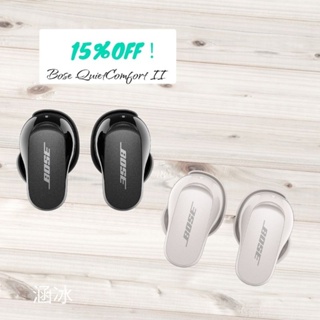 Bose QuietComfort Earbuds優惠推薦－2023年11月｜蝦皮購物台灣