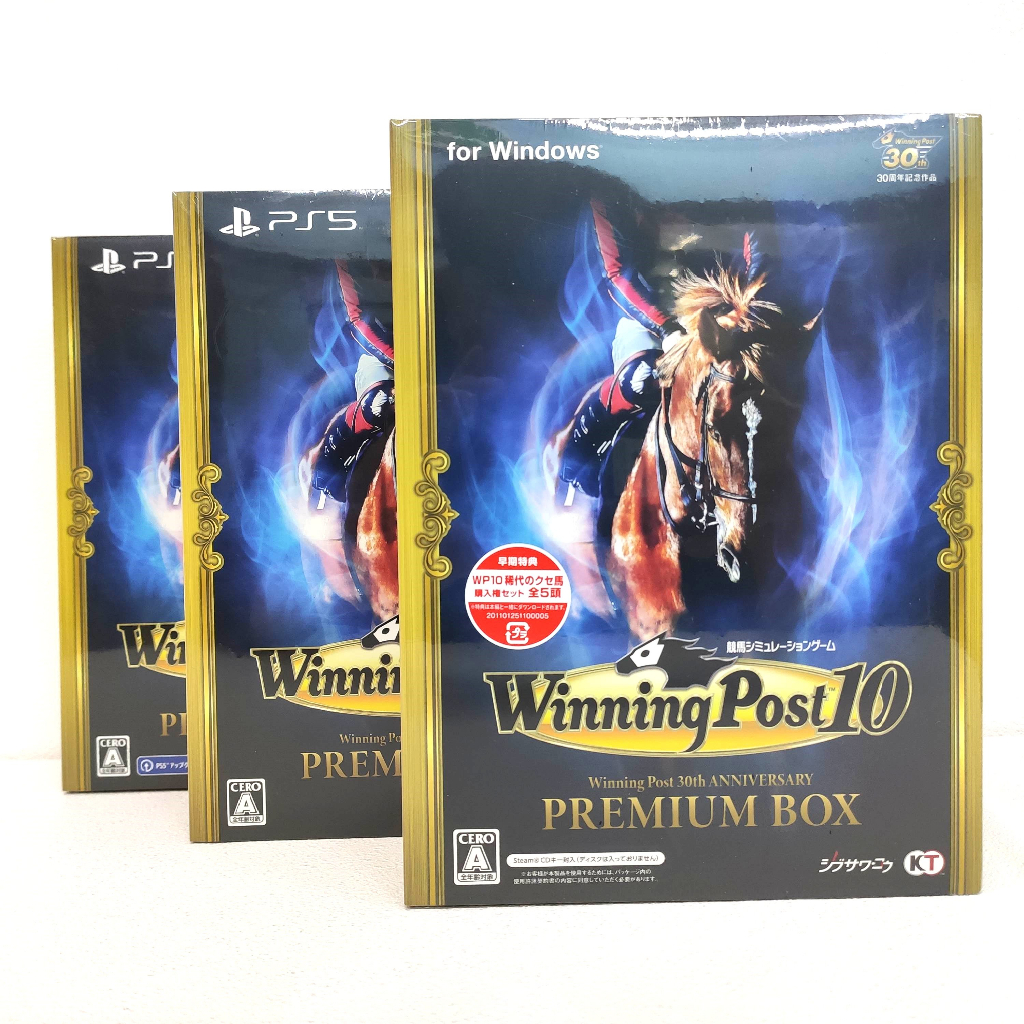 ウイニングポスト6 MAXIMUM 2004 PS2ゲームソフト 中央競馬データ