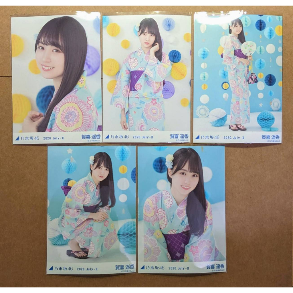 乃木坂46 2020年7月ランダム生写真/浴衣生寫真| 蝦皮購物