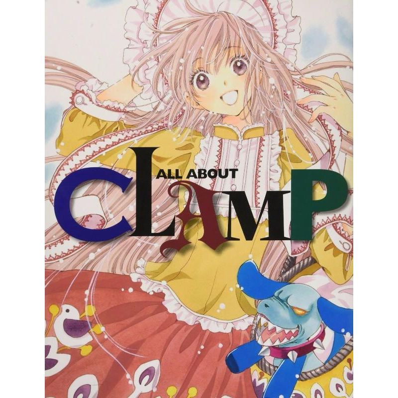 CLAMP X キャラクターファイル ドラマCD 全7枚／神威、皇昴流、他