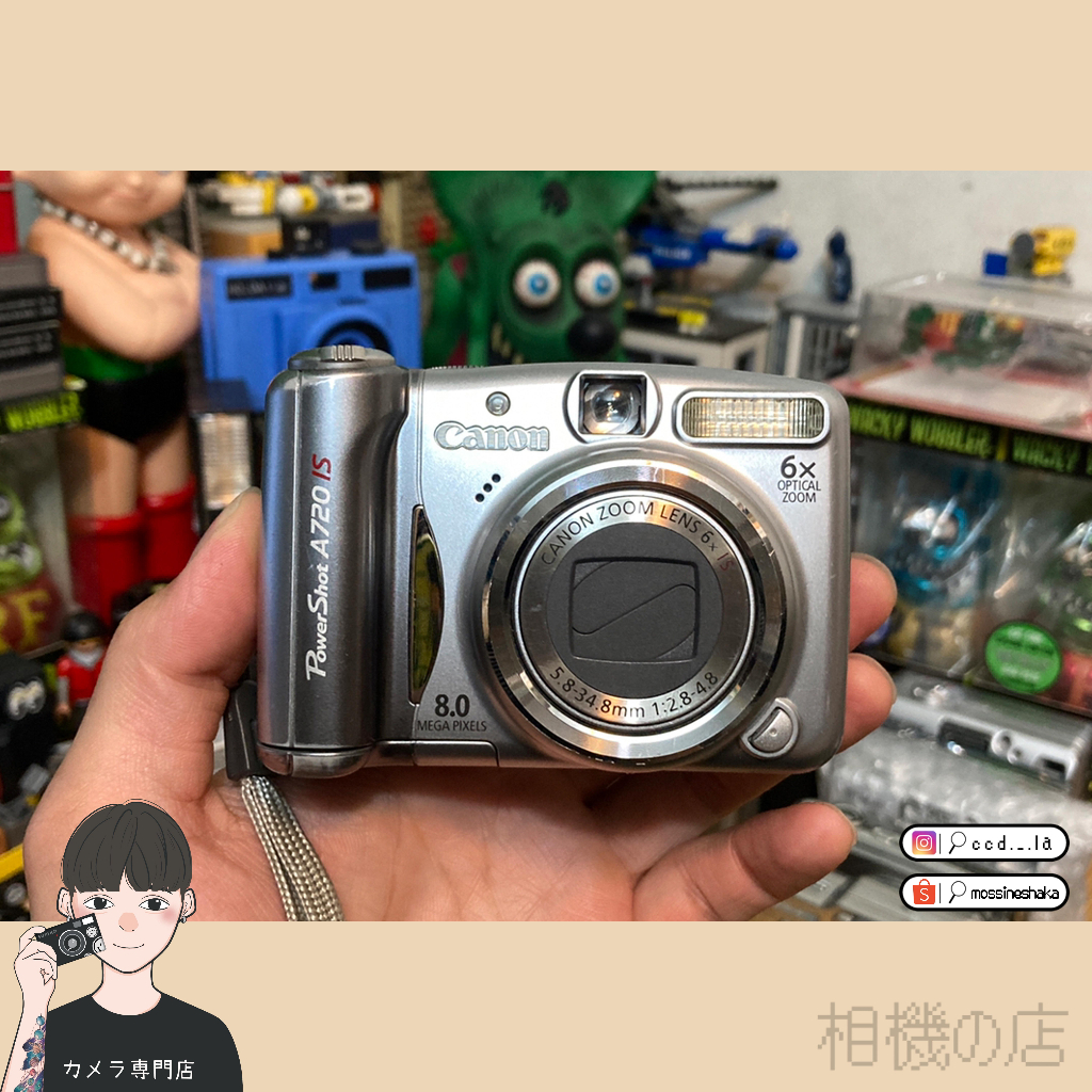 〈相機の店〉📷 佳能 Canon PowerShot A720IS 千禧年 復古Y2K CCD相機 [S級] (現貨) | 蝦皮購物