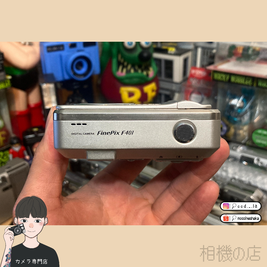 〈相機の店〉📷 富士 FUJIFILM FinePix F401 千禧年 復古Y2K CCD相機 方塊 底片感 (預購)