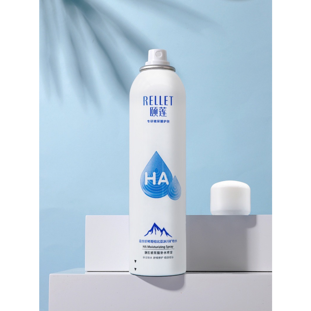 【台灣現貨火速寄出】RELLET頤蓮 保濕 補水噴霧300ml 100ml 溫和不刺激 平衡肌膚 補充水分 夏天必備 | 蝦皮購物