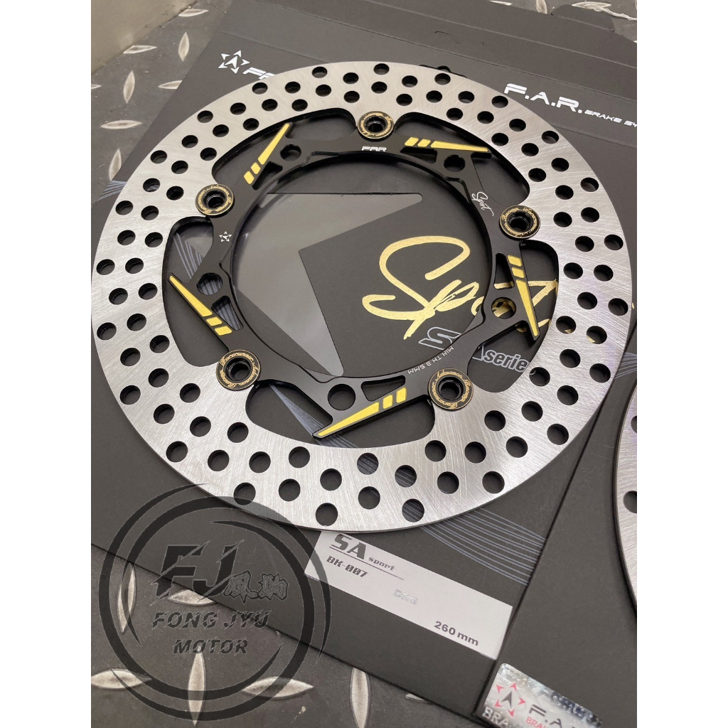 FAR SA Sport新款運動版 蟬叫碟盤 浮動碟盤 FAR碟盤 勁戰6代 BW'S(水冷) DRG 黑金SA限定版 | 蝦皮購物