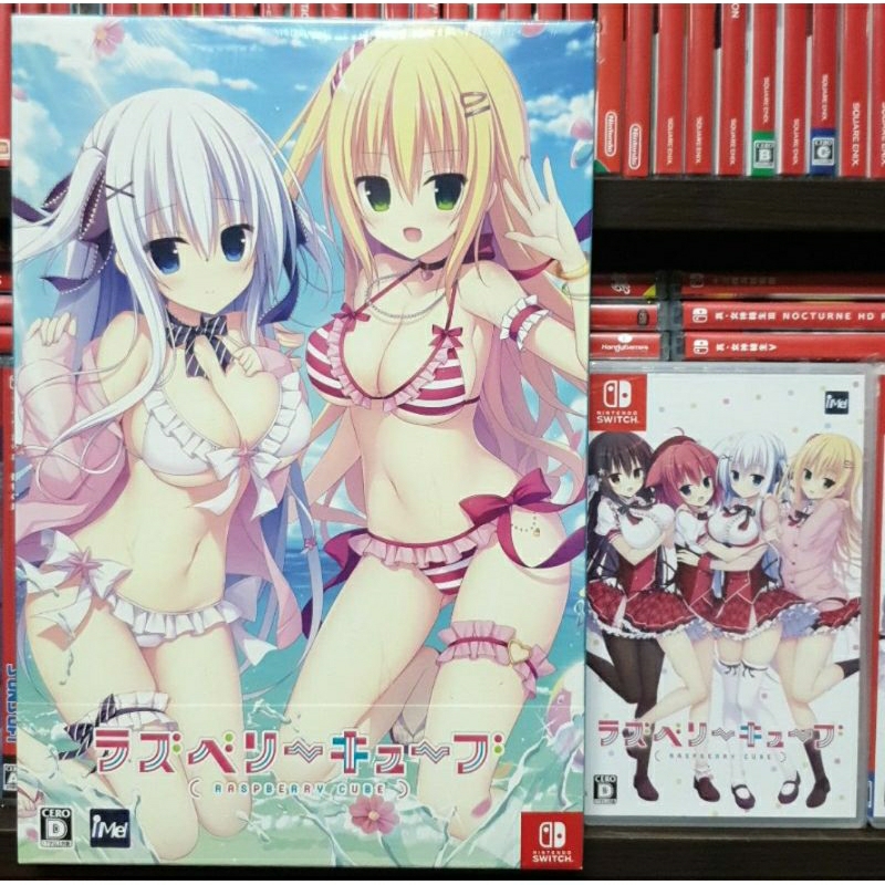 全新現貨】NS Switch遊戲ラズベリーキューブRASPBERRY CUBE 樹莓