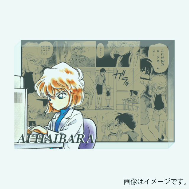 アニメ・漫画系金券　(3枚組) 江戸川コナン/灰原哀/赤井秀一/他「クオカード3000 名探偵コナン 黒鉄の魚影 [台紙/当選通知書付き]」 江崎グリコ キャンペーン 抽プレ Amazon.co.jp: 名探偵・コナン くら寿司 キャンペーン コラボ 第