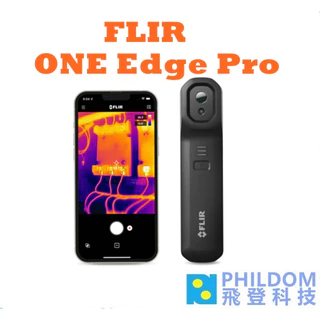 FLIR ONE Edge Pro 熱影像鏡頭 (不含手機) 紅外線熱像儀 熱感應器 先創公司貨