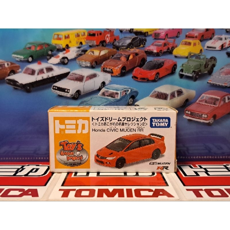 トミカ Honda CIVIC MUGEN RR 限定版 ミニカーショップ ケンボックス トミカ 特注・その他ホンダシビック