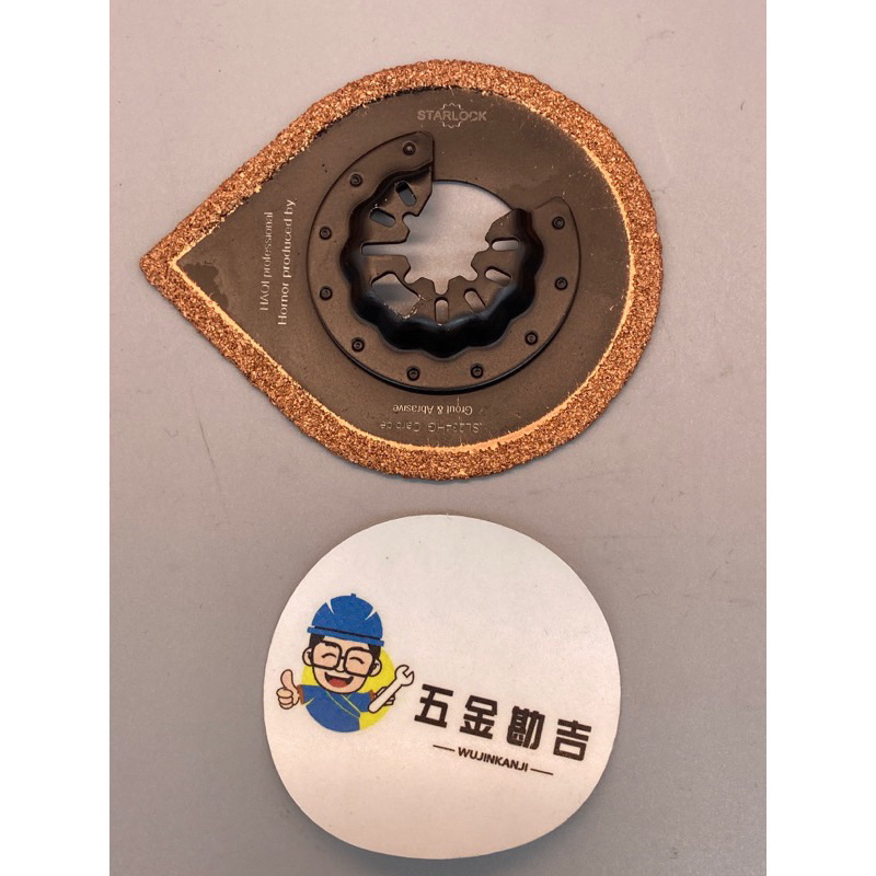 五金勘吉》STARLOCK CARBIDE 磨切機鋸片磨切機刀片水泥切片碳化