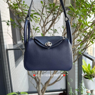 Hermes Lindy 26 in Blue Nuit