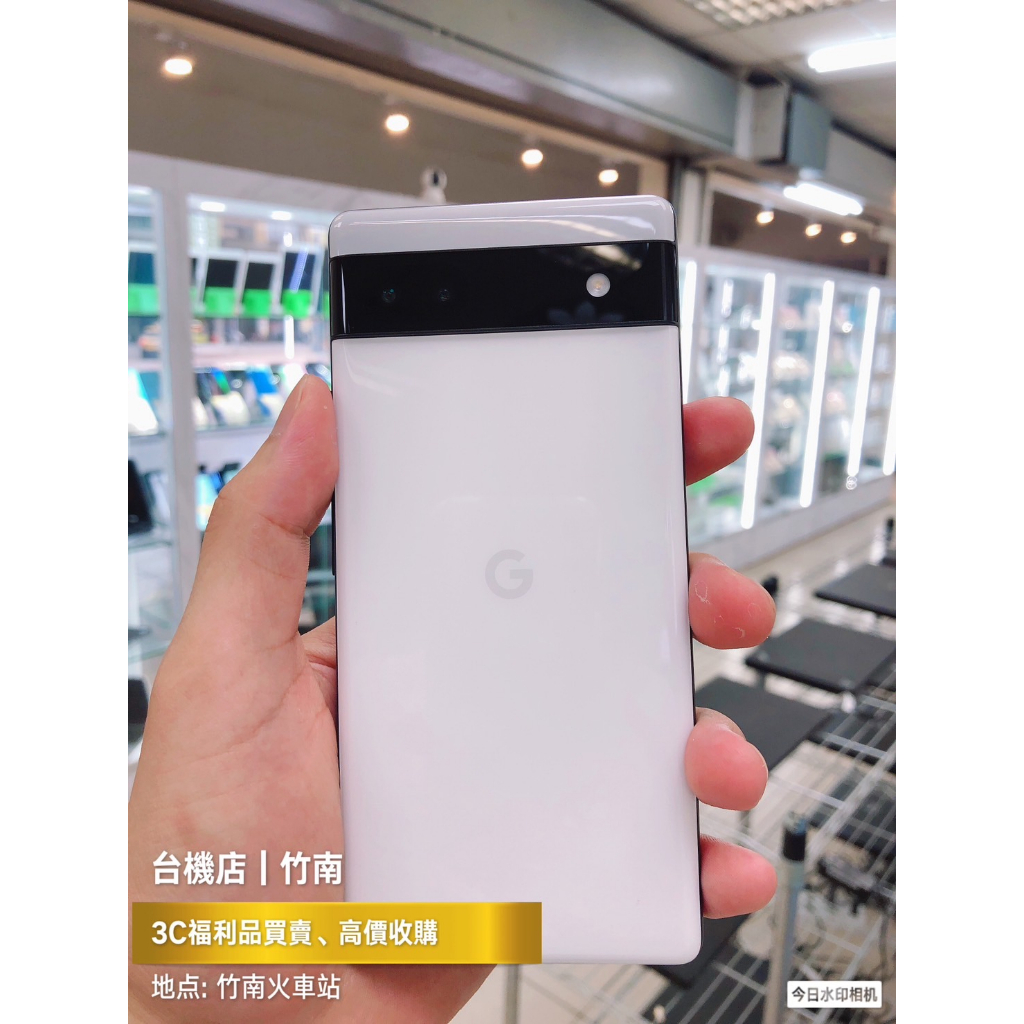 A級現貨】Google Pixel 6a 二手機福利機中古機公務機外送機苗栗板橋