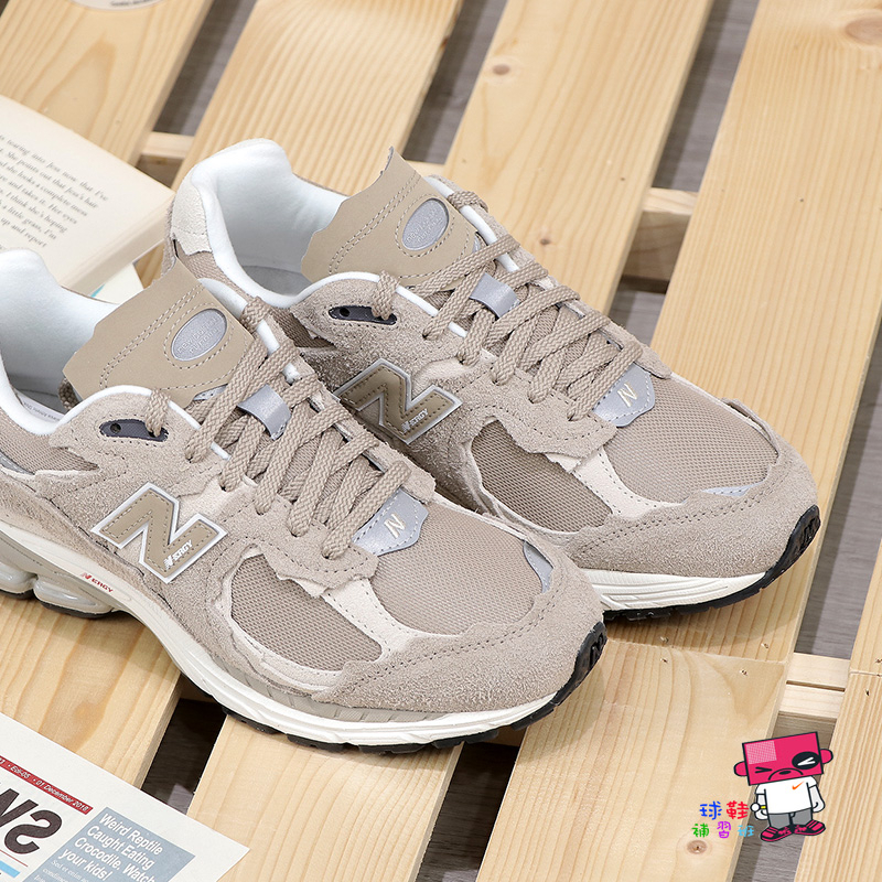 球鞋補習班 NEW BALANCE 2002R 破壞 奶茶棕 刀割 男女 復古運動鞋 休閒鞋 情侶鞋 M2002RDL