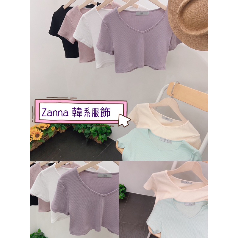 《zanna韓系服飾》33060韓版1 1高磅棉超級無敵有彈性超級炸好看的短版踢！！韓版大v領短t 有彈性 蝦皮購物