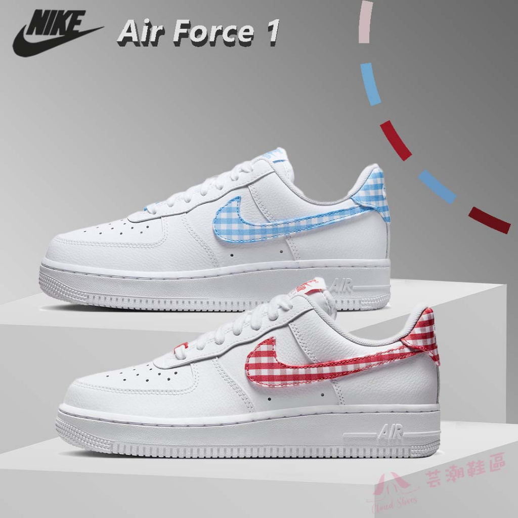 Nike Air Force 1 Low 情侶款運動休閑鞋DZ2784-100 /101 | 蝦皮購物