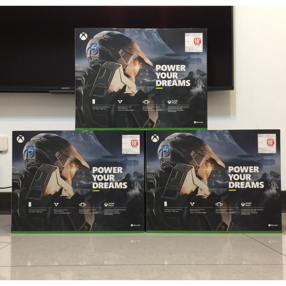 最後一台 台灣公司貨 全新現貨 XBOX SERIES X 1TB 北車面交 最後一戰 HALO 限量版 主機 XSX