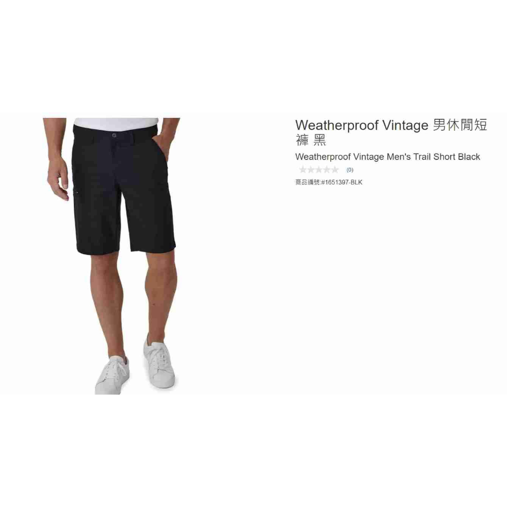 購Happy~Weatherproof Vintage 男休閒短褲 #1651397 | 蝦皮購物