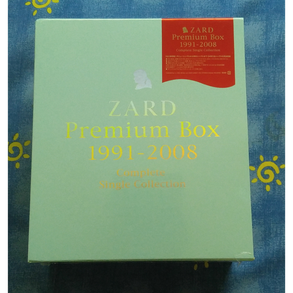 ZARD PREMIUM BOX 1991-2008 Complete Single Collection 日版全新