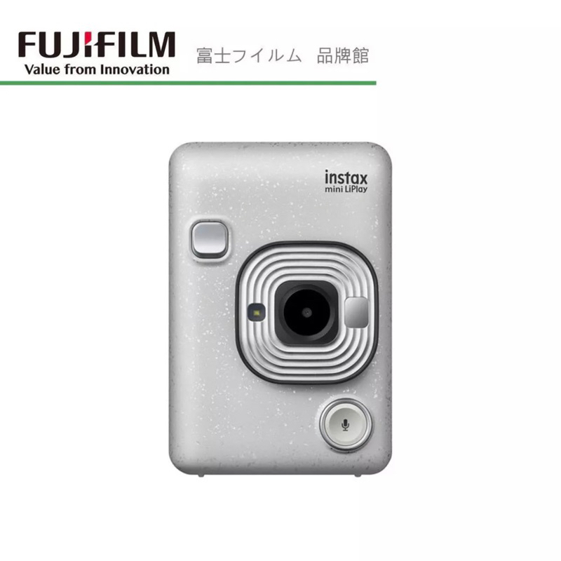 fujifilm instax mini liplay white