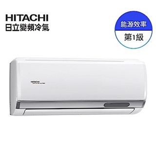 HITACHI日立冷氣｜優惠推薦- 蝦皮購物- 2023年11月