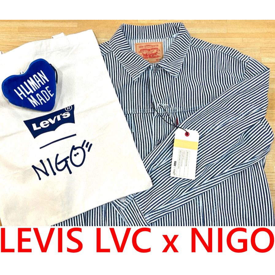 BLACK全新NIGO x LEVIS.JAPAN工裝夾克LVC復刻557赤耳布邊布TYPE 1 2 3